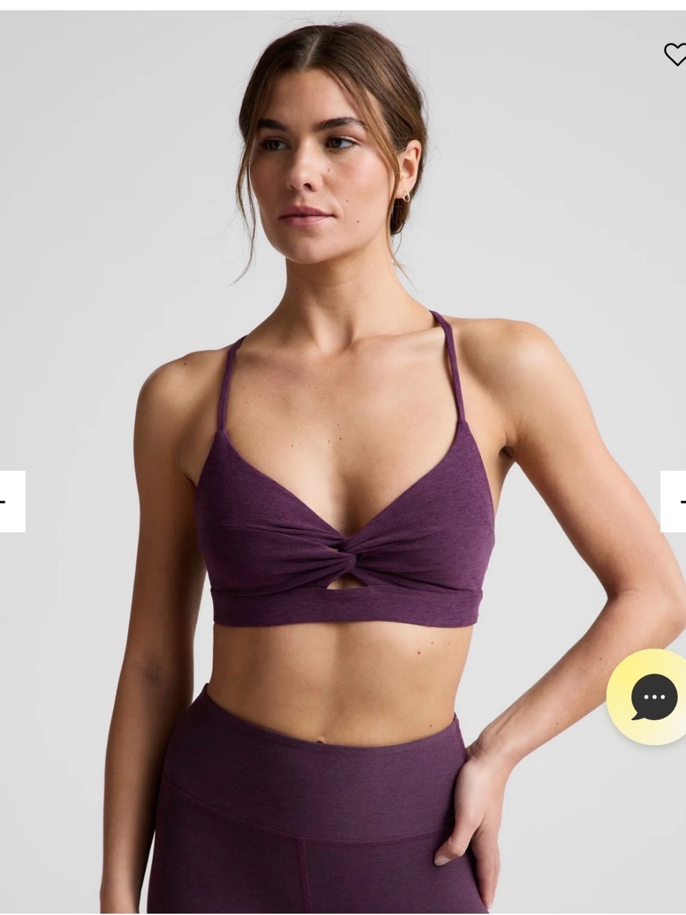 NWT Beyond Yoga Twist Front Strappy Bra